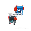 2015 Top-Selling High-Quality Second-Hand Wire Stripping Machine